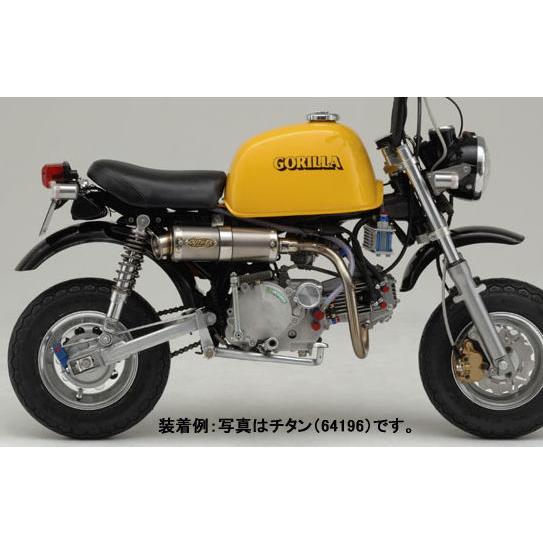 DAYTONA（デイトナ） スポーツアップマフラー モンキー/ゴリラ用