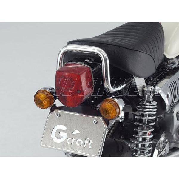 Gクラフト 5Lモンキー用 グラブバー 32076