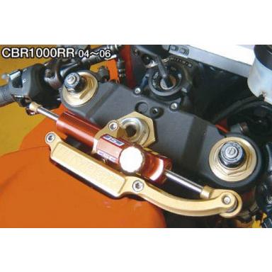 ACTIVE-アクティブ ハイパープロ GSX1400 01-04 ステアリングダンパー