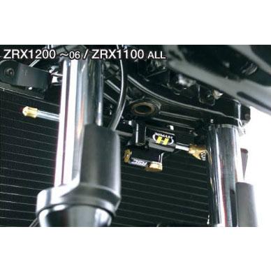 ACTIVE-アクティブ ハイパープロ ステアリングダンパー本体 CSCタイプ  