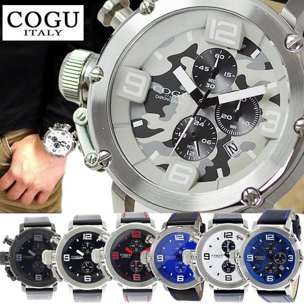 見つけた人ラッキー 腕時計 メンズ 人気 ブランド Cogu コグ Italy イタリア C61 レザーベルト 高速配送 Karmagazine Net