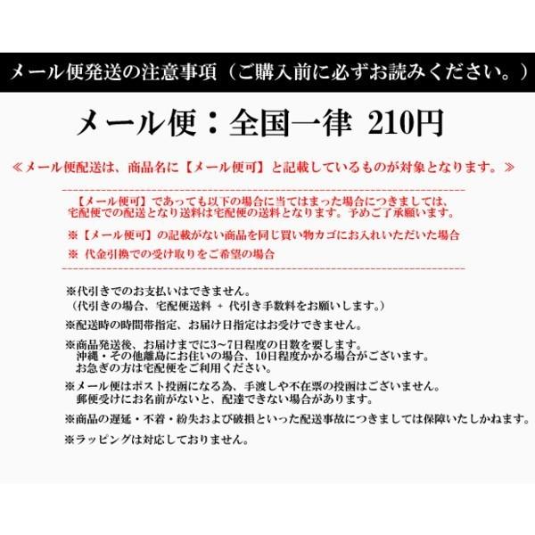 デコパーツ 金属パーツ 縦1.8cm×横1.3cm イニシャル E アルファベット iPhoneケースや色々の物をデコレーション ハンドメイド メール便｜k-oneshop｜06