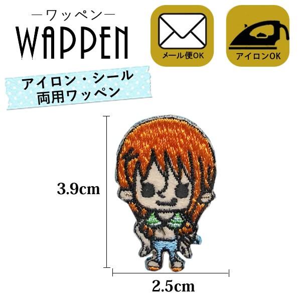 ワンピース ワッペン 刺繍 アイロン キャラクター アップリケ かわいい One Piece ルフィー チョッパー ゾロ ナミ シール ステッカー メール便可 Onepiece Set Rootd 通販 Yahoo ショッピング