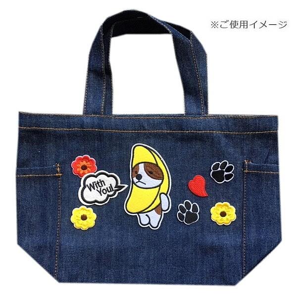 バナナ 犬 ワッペン 刺繍 アイロン アップリケ 可愛い おしゃれ ハンドメイド アニマル フルーツ Dog いぬ キャラクター 縦10 7cm 横5 9cm メール便可 Patch Cl A 401 Rootd 通販 Yahoo ショッピング