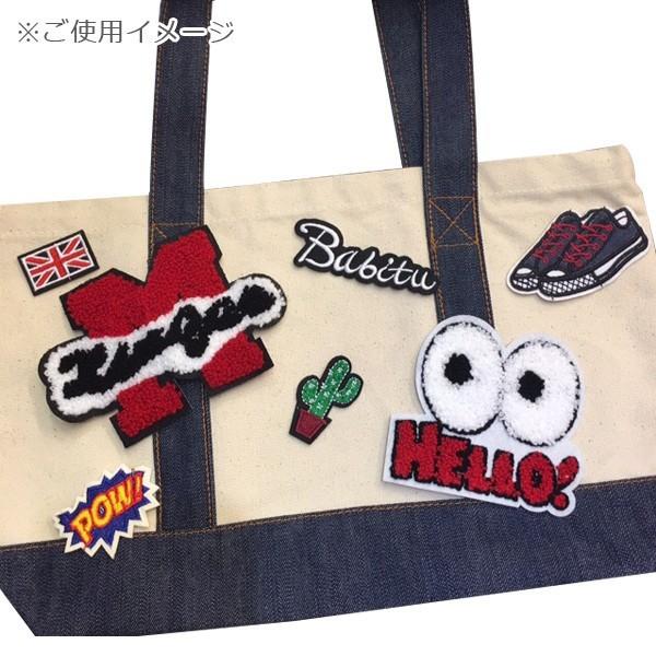 ワッペン 刺繍 アイロン 目玉 Hello フェルト ハンドメイド アレンジ 手作り 手芸 アップリケ メール便 Patch Cl B 2 Rootd 通販 Yahoo ショッピング