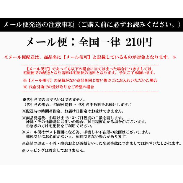 ワッペン ストーン付きワッペン 縦5.7cm×横5.7cm スマイル ニコちゃん シルバー アイロン接着可 バッグやiPhoneケースをオリジナルに 手芸 メール便｜k-oneshop｜06