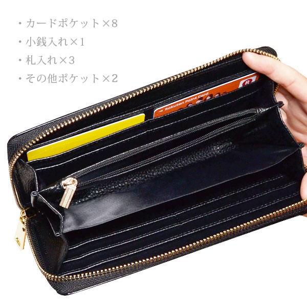 ワッペン付き 財布 長財布 レディース ラウンドファスナー 3