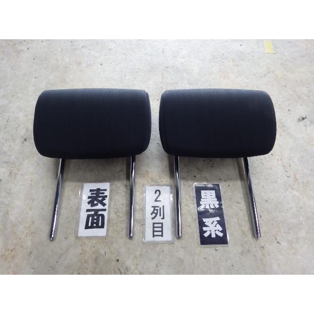タント 【KBT】タントエグゼ DBA-L455S ヘッドレスト X11 71940-B2610