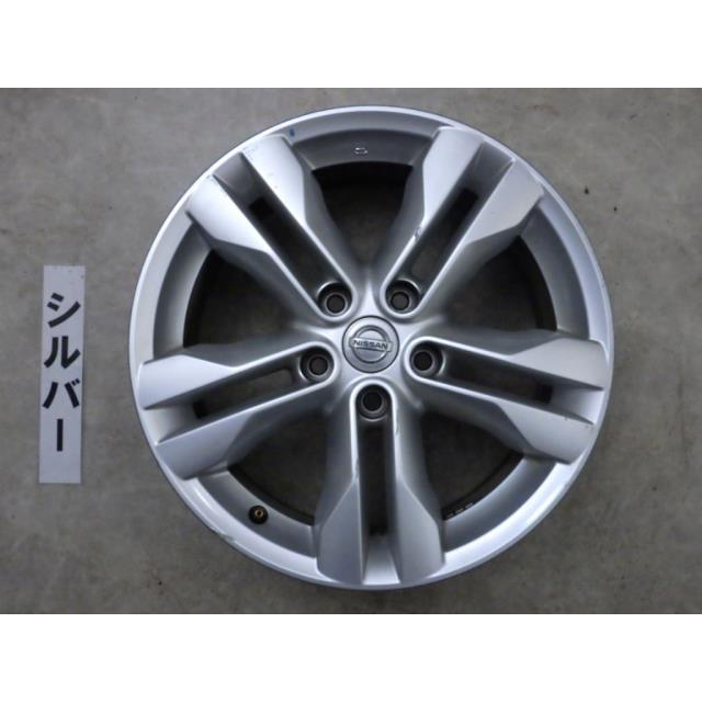 エクストレイル 【KBT】中古 T31 ホイール 17インチアルミホイール J