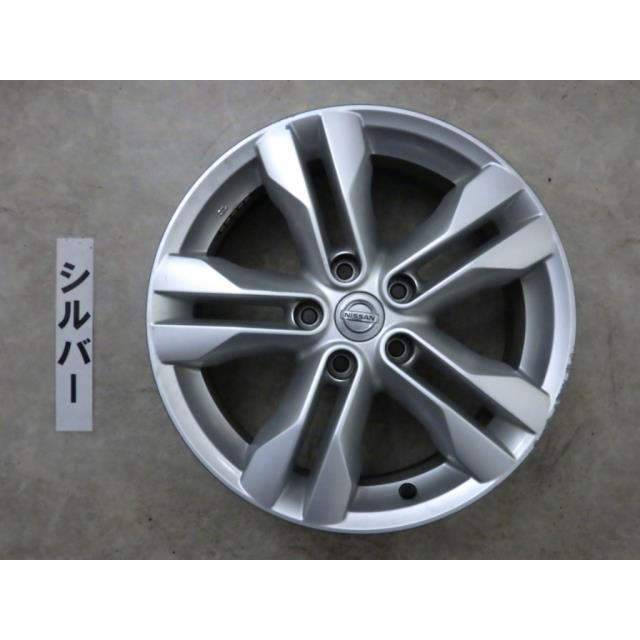 エクストレイル 【KBT】中古 T31 ホイール 17インチアルミホイール J