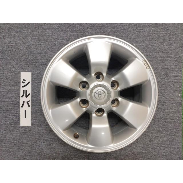 KBT】中古 ハイラックスサーフ TRN215W ホイール アルニホイール 16