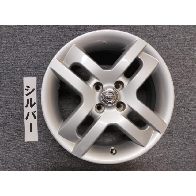 セレナ 【KBT】中古 セレナ HC26 ホイール アルミホイール 17インチ 