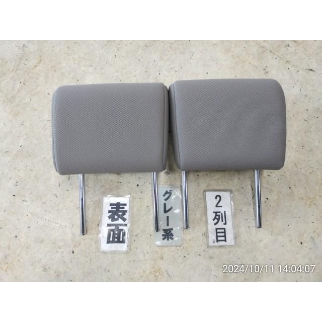 ヘッドレスト KBT】プレオプラス DBA-LA300F ヘッドレスト 71940B2780B0 : 久保田