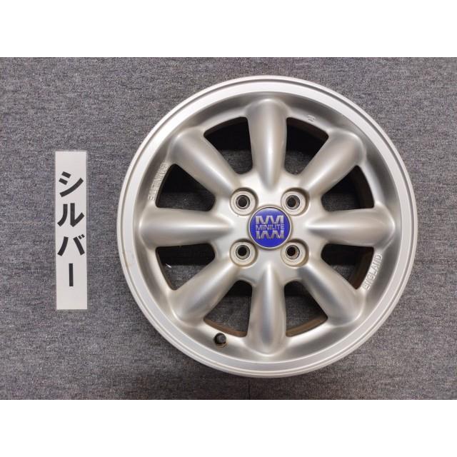 ミラ（ダイハツ） 【KBT】中古 ミラジーノ L650S ミニライト ホイール