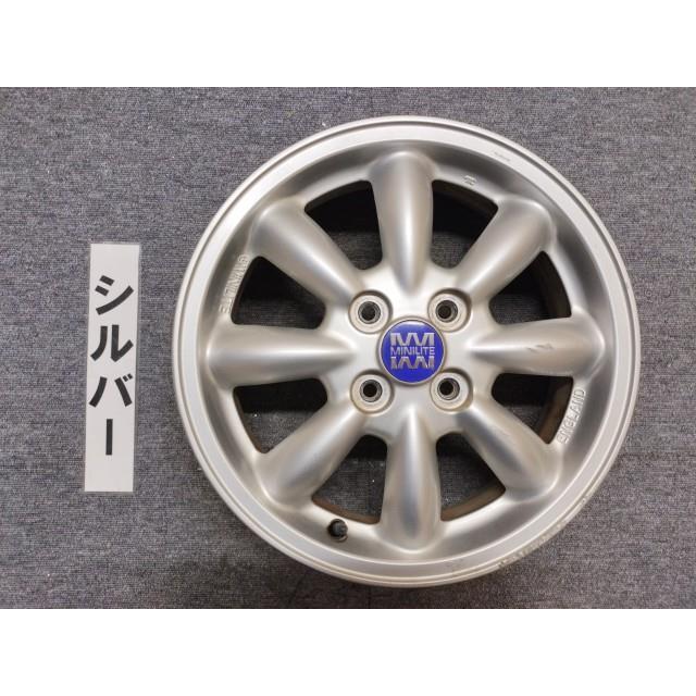 ミラ（ダイハツ） 【KBT】中古 ミラジーノ L650S ミニライト ホイール