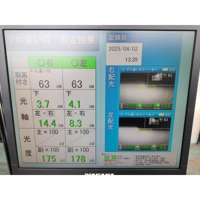 【KBT】プリウス DAA-ZVW30 左ヘッドランプ ライト 81150-47340の画像