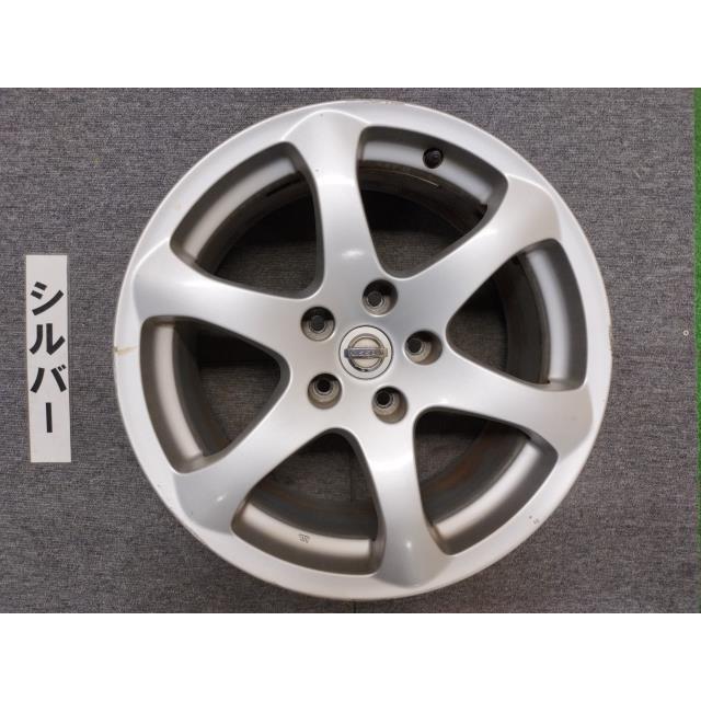 スカイライン（日産） 【KBT】中古 スカイライン V35 ホイール 17 