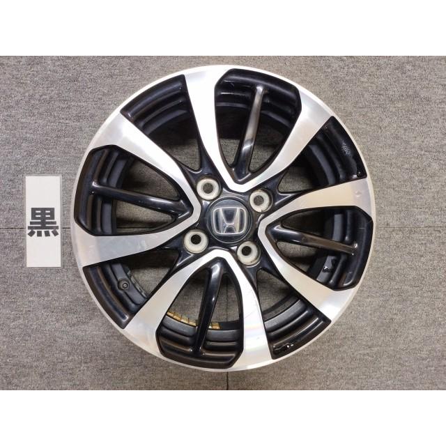 N-BOX 【KBT】中古 N−BOX JF3 ホイール 14インチ アルミホイール