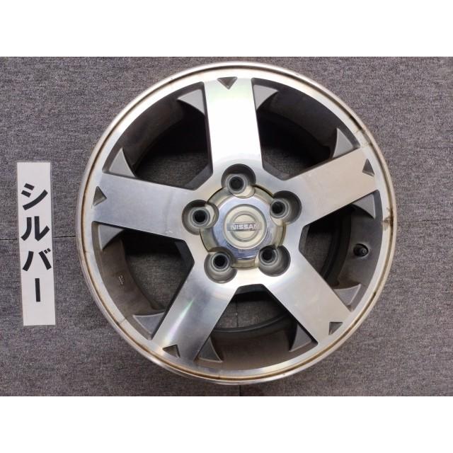 15インチアルミホイール２本　part① KBT】中古 キックス H59A ホイール 15インチ アルミホイール : 久保田