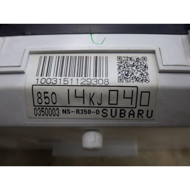 【KBT】 RN1 スバル ステラ スピードメーター 85022KJ040 タコメーター付き｜k-partscenter｜02