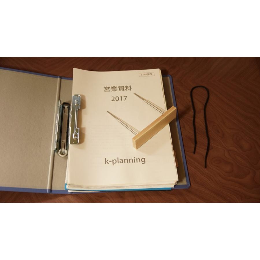 「つづりひも通し器−II」強化版　単品 |  | 02