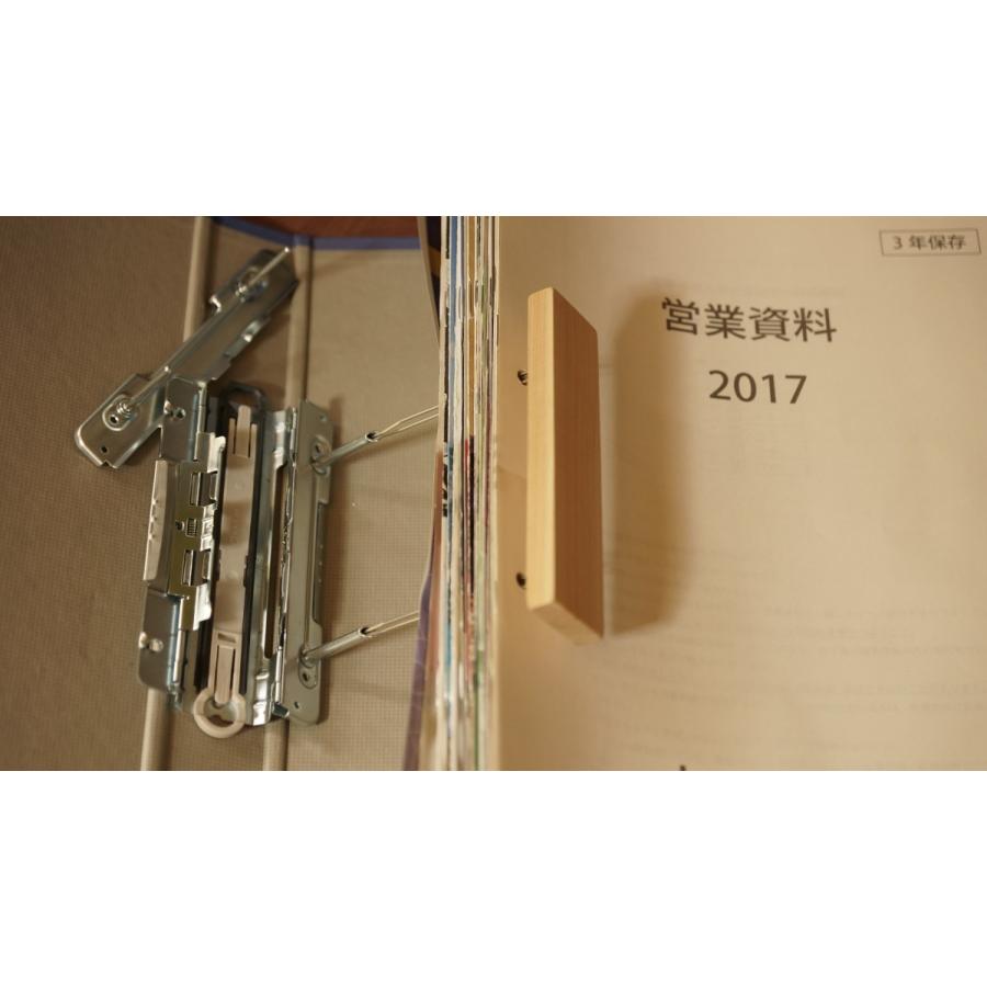 「つづりひも通し器−II」強化版　単品 |  | 04