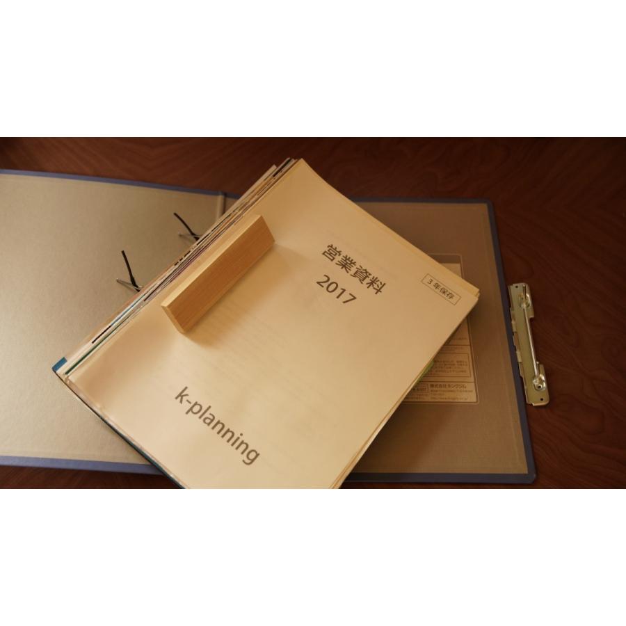 「つづりひも通し器−II」強化版　単品 |  | 06