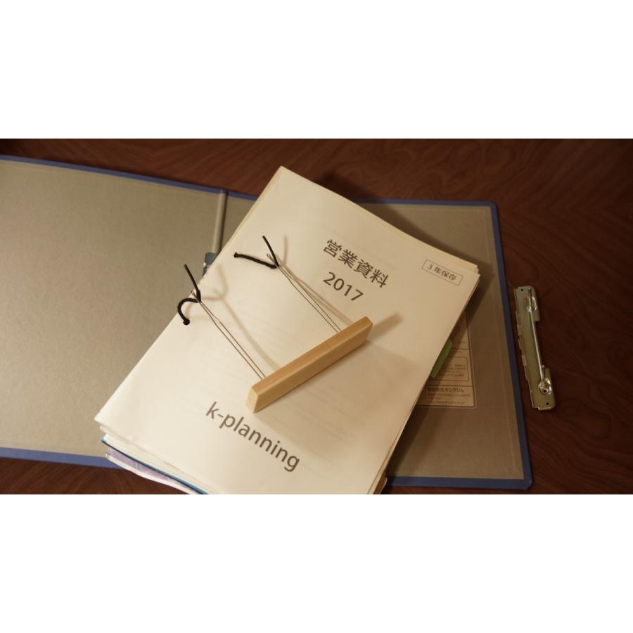 「つづりひも通し器−II」強化版　単品 |  | 07