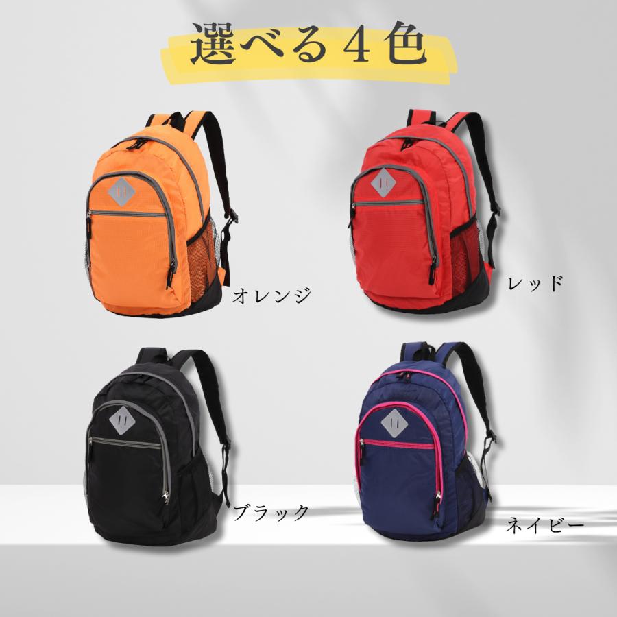 防災セット グッズ 非常用持ち出し 20点防災基本セット 1人用 撥水