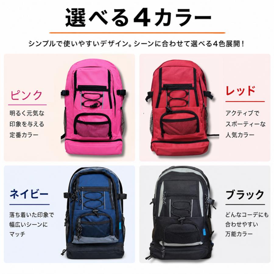 防災セット 防災グッズ 24点女性防災基本セット 女性用 水に強い 撥水