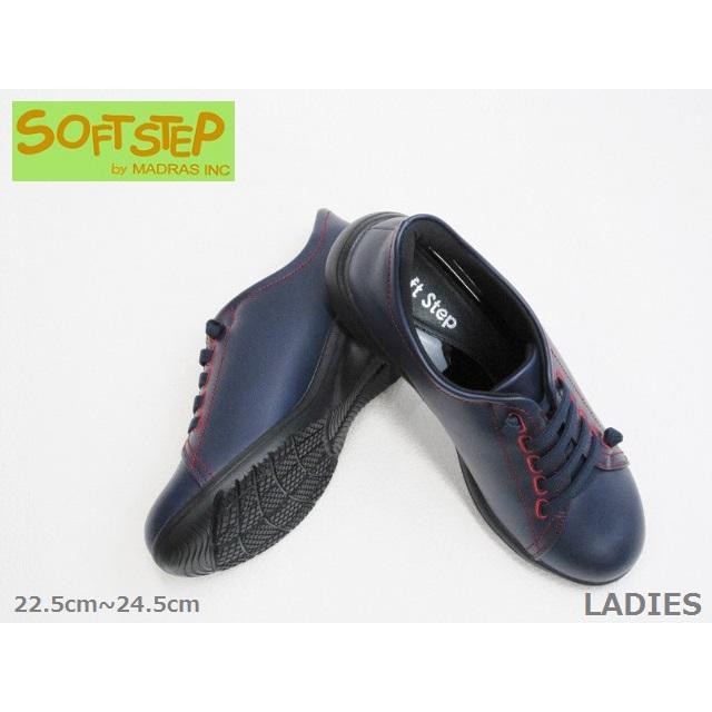 Soft Step ソフトステップ 3501 クイックフィット 3E おしゃれ  