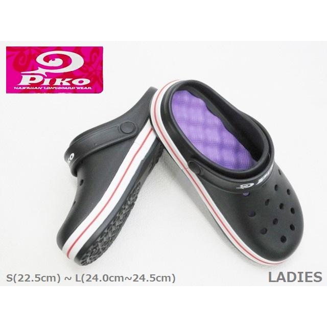 PIKO SALE / ピコ 7194 クロッグ 2WAY バックバンド 水に強い