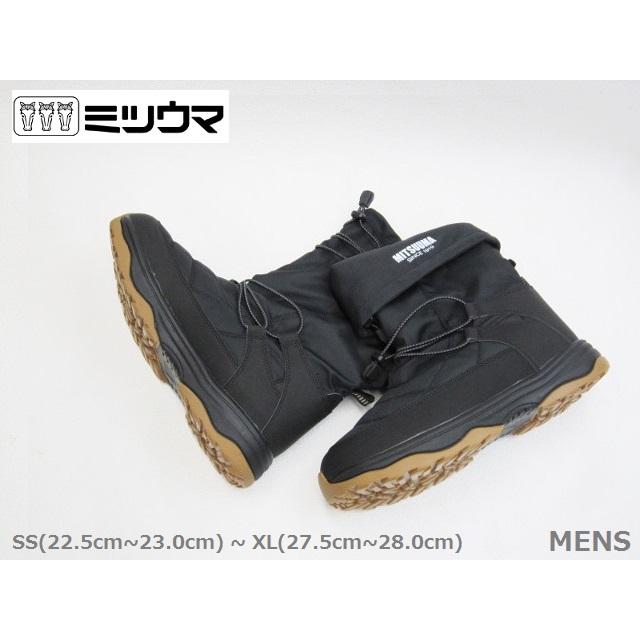 ミツウマ SALE / MITSUUMA 857 防水 2WAY ぽかぽか オールボア