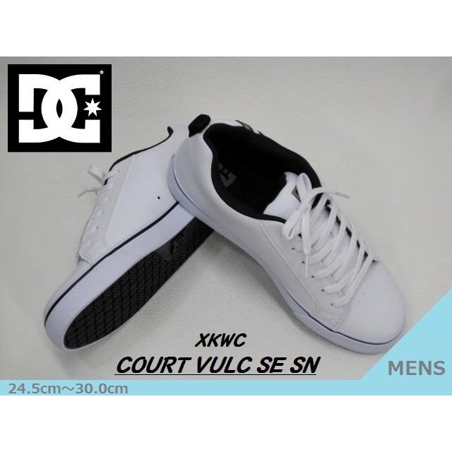 Dc ディーシーシューズ Dm4030 Court Vulc Se Sn おしゃれ Meスニーカー 白黒br 24 5cm 30 0cm くつやさんk Point 通販 Yahoo ショッピング