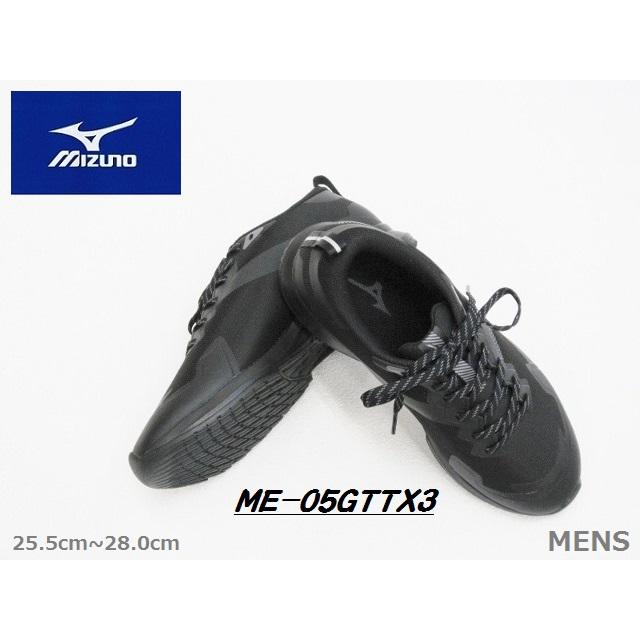 MIZUNO（ミズノ） B1GE250209 ME-05GTX3 ゴアテックス 3E 防水 
