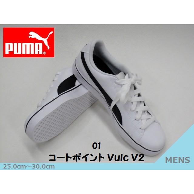 Sale Puma プーマ 01 コートポイント 好評 カジュアル Meスニーカー 白黒 25 0cm 30 0cm 40 Off くつやさんk Point 通販 Yahoo ショッピング
