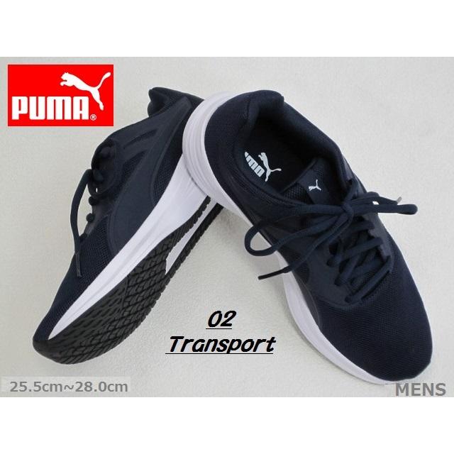 PUMA（プーマ） SALE / PUMA 377028-02 トランスポート ランニング