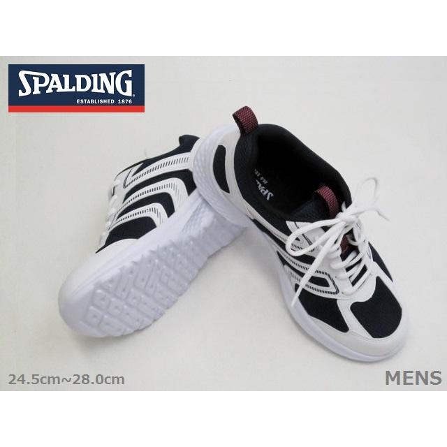 SPALDING スポルディング 379 ホワイトソール 4E 軽量 ワイド