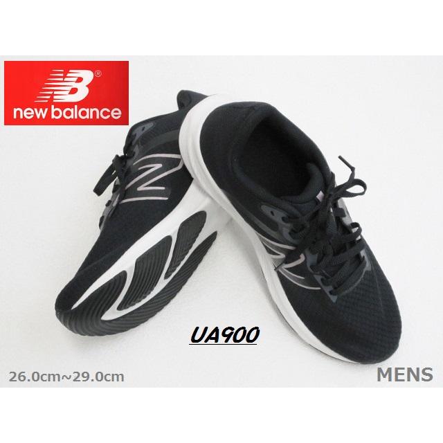 New Balance（ニューバランス） UA900-CB2 防滑性 2E 耐久性 