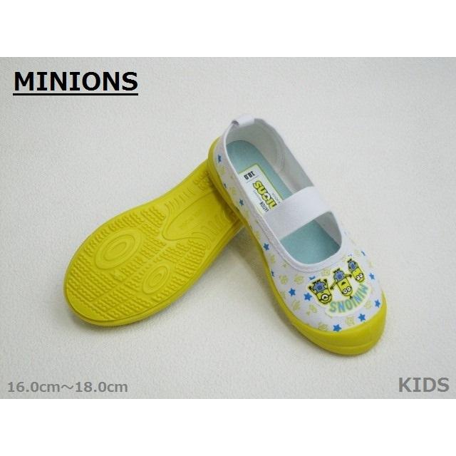 かがやき 18 0cm はやぶさ シューズ ドクターイエロー バレエシューズ バレーシューズ ミニオン 上靴 子供靴 学校靴 通販 爆買いセール 18 0cm