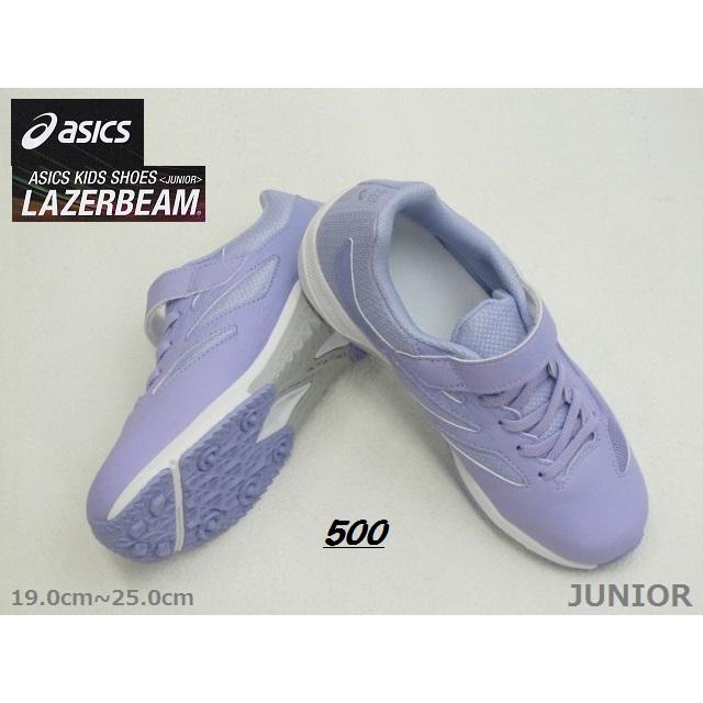 LAZERBEAM ASICS アシックス レーザービーム 1154A160-500 マジック 3E