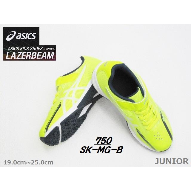 BEEアシックス LAZERBEAM ASICS アシックス 1154A211-750 レーザービーム SK-MG-B