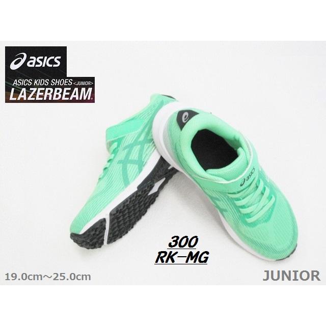 ASICS（アシックス） 1154A223-300 レーザービーム RK-MG マジック