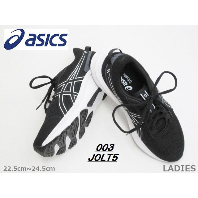 夏季値下げ☆　SP　FASTEC PRIVATE #24552 ブラック M SP FASTEC PRIVATE #24552 ブラック M SP FASTEC PRIVATE #24552