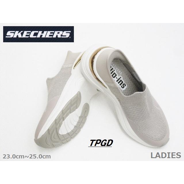 SHOKICHI クッション SKECHERS（スケッチャーズ） 177587-TPGD クッション性 おしゃれ