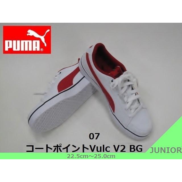 Sale Puma プーマ 07 コートポイント 好評 カジュアル Gスニーカー 白赤 22 5cm 25 0cm 35 Off くつやさんk Point 通販 Yahoo ショッピング