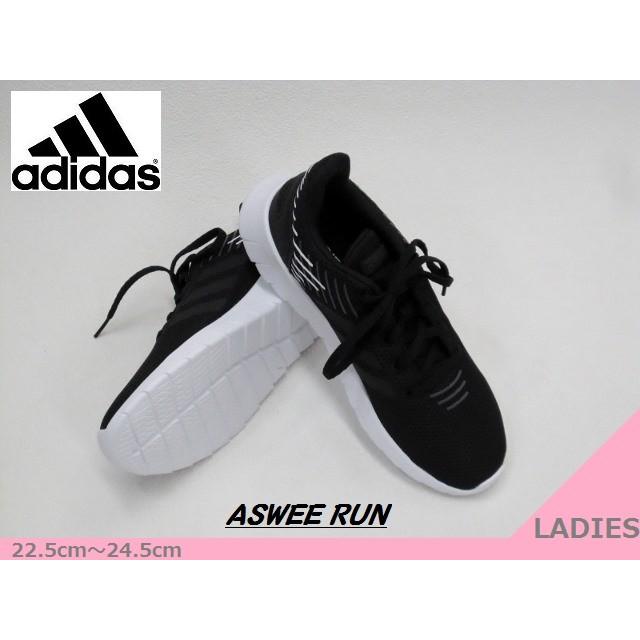 adidas asweerun f36339