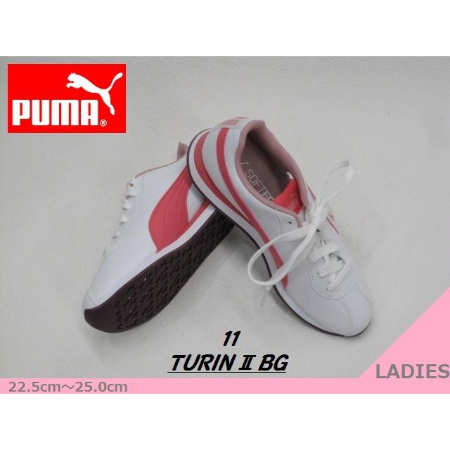 Puma プーマ 11 Turin Ii Bg ソフトフォーム搭載 Laスニーカー 白pk 22 5cm 25 0cm くつやさんk Point 通販 Yahoo ショッピング