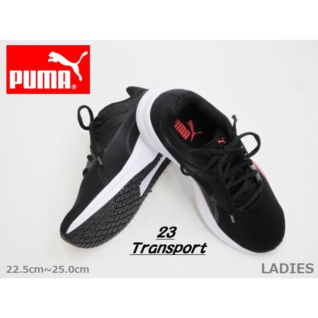 PUMA SALE / プーマ 377028-23 Transport トランスポート 滑り