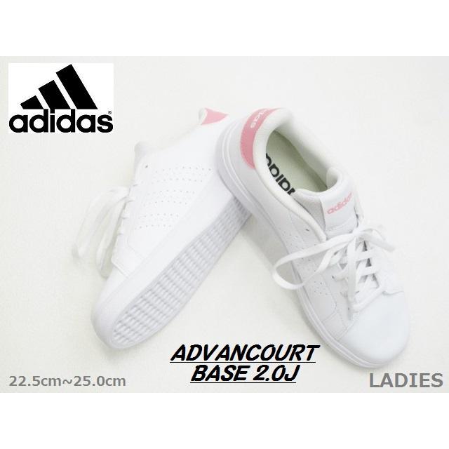 adidas SALE / アディダス 3886 ADVANCOURT BASE2.0J 軽量 adidas SALE / アディダス 3886 ADVANCOURT BASE2.0J 軽量